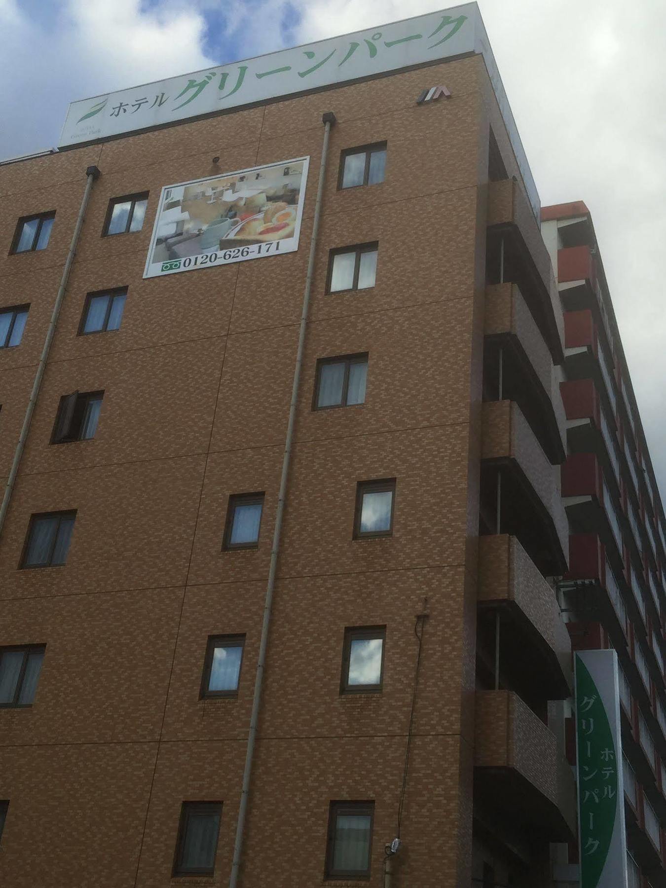 Hotel Green Park Sendai Luaran gambar